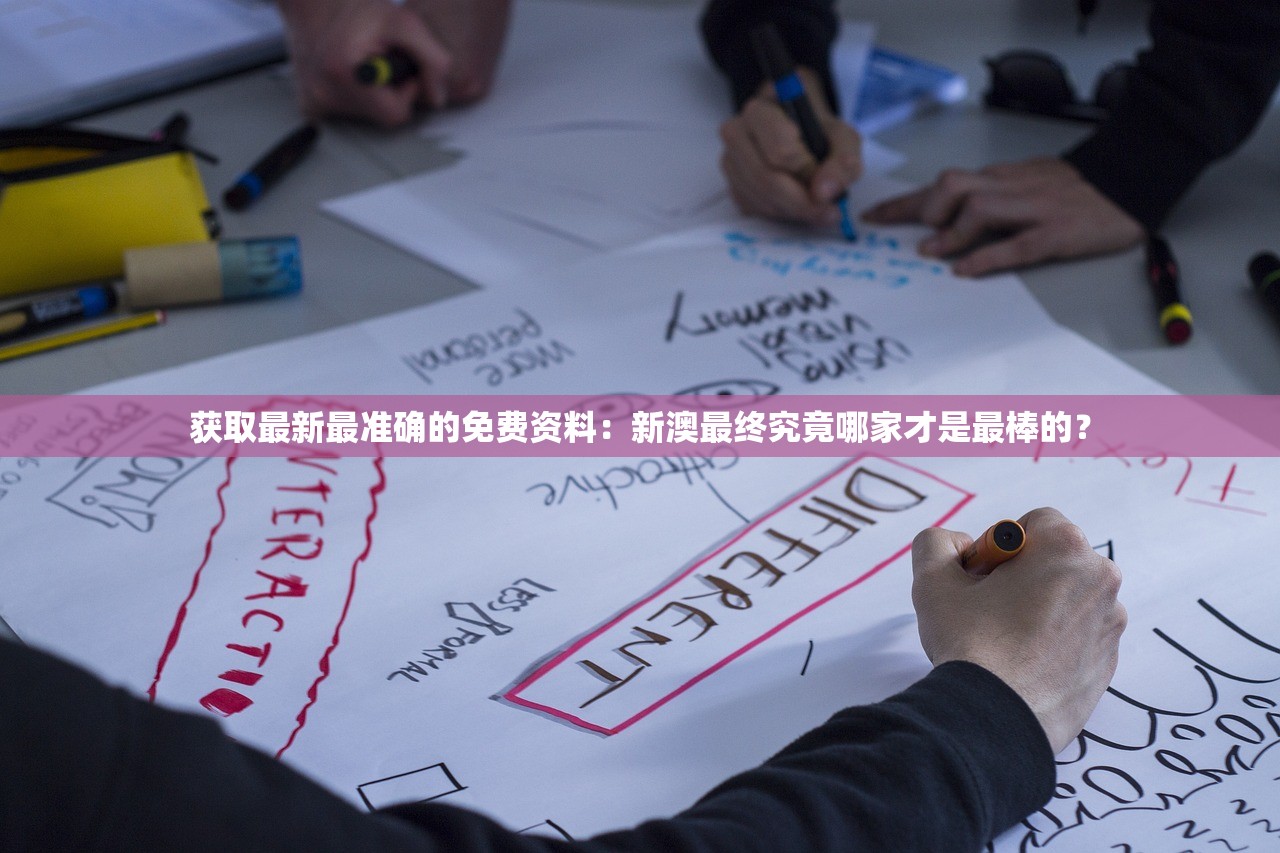 (虐杀原形攻略解说视频)虐杀原形攻略CP版详解及常见问题解答