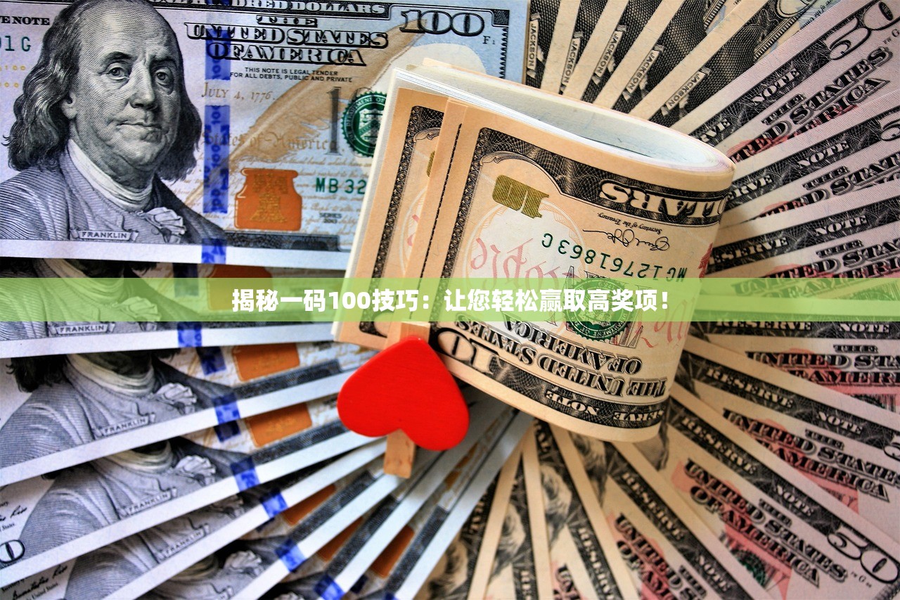 (西游群英传1.7)西游群英传3.3攻略大全及常见问题解答