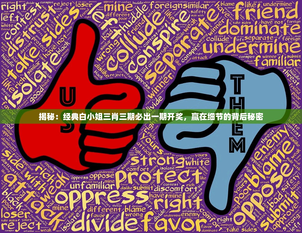 (水煮群雄下载)水煮群雄攻略详解及常见问答解答