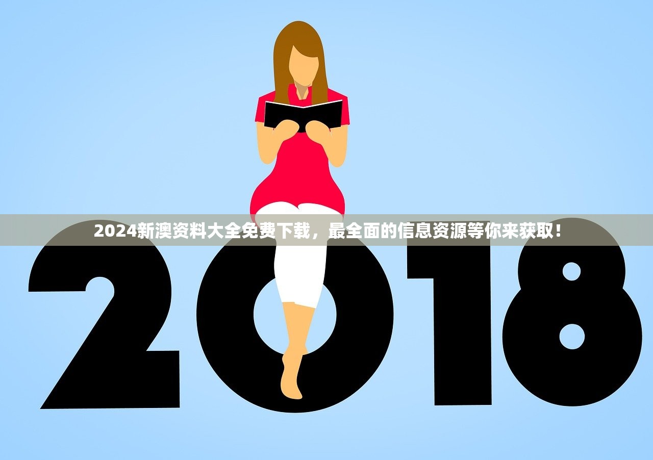 (无尽战刃无限钻石版本下载)无尽战刃无限钻石版，游戏新纪元