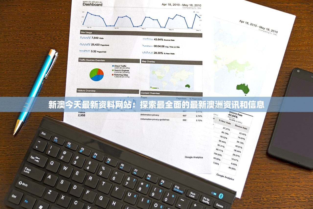 (剑与家园纹章能量入口有什么用)剑与家园，纹章能量入口的奥秘探索