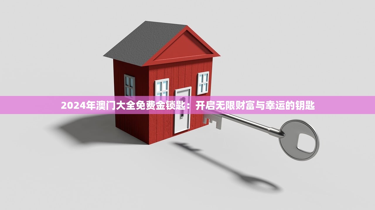 (凤凰重生赛程)凤凰重生大决战BT版游戏，热血战斗与重生之旅的极致体验