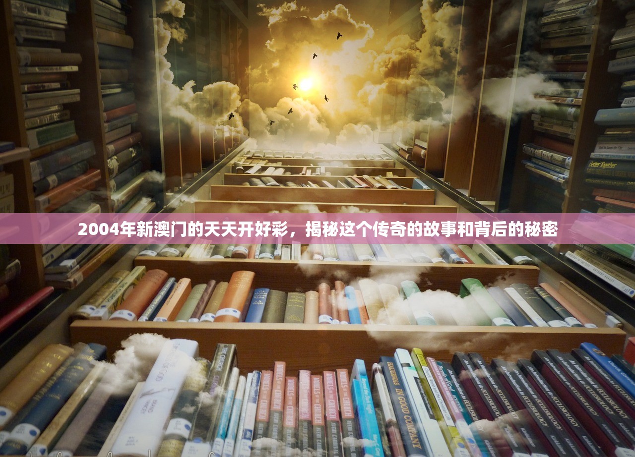 (三国人生模拟器内置修改器折相思)三国人生模拟器内置修改器的探索与挑战