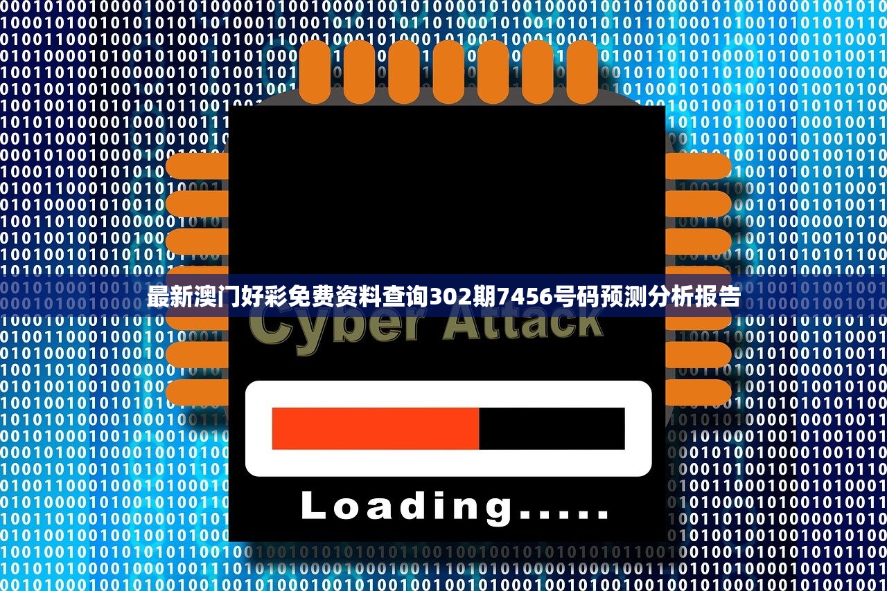 (荣誉勋章 血战太平洋)荣誉勋章，血战太平洋官网与游戏深度解析