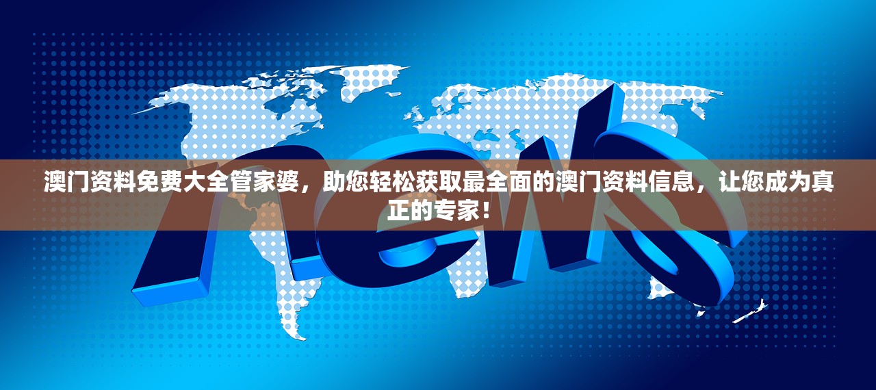 (暴走无双现在还能玩吗知乎)暴走无双现在还能玩吗，游戏运营状况与玩家体验探讨