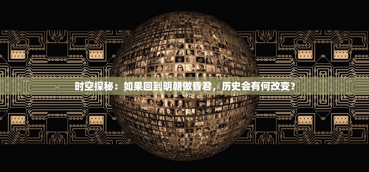 (放置江湖孤儿门派推荐)放置江湖0转孤儿，如何选择门派