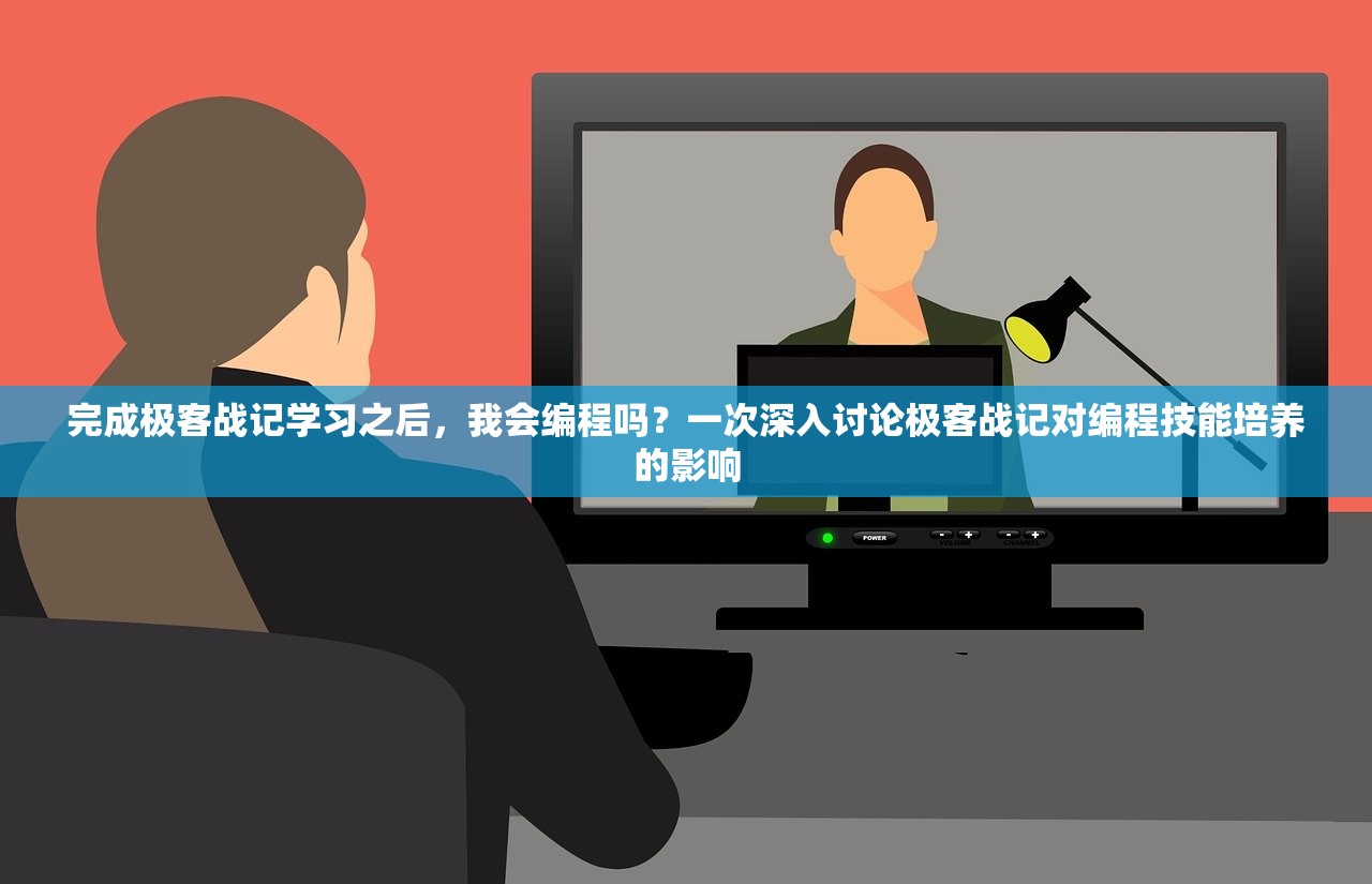 (战神新世纪合击版)战神新世纪合击，探索游戏新纪元