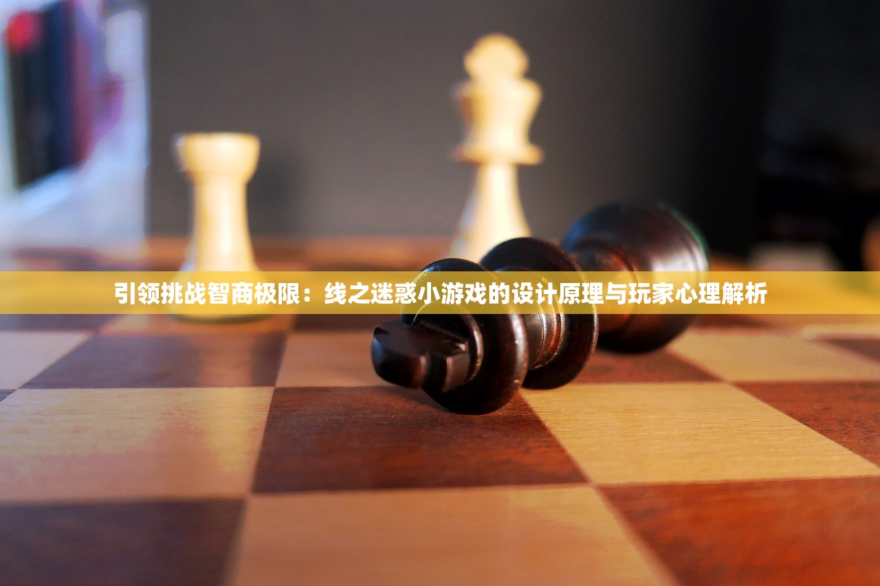 (阿玛迪斯战记攻略秘籍)阿玛迪斯战记攻略豆丁网全解析及常见问题解答