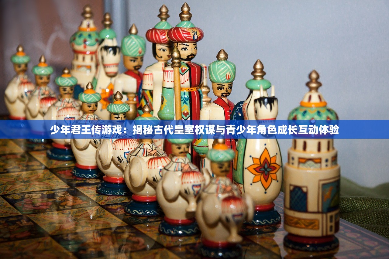 (城主天下武将强度排行榜)城主天下武将，策略游戏中的英雄与战略