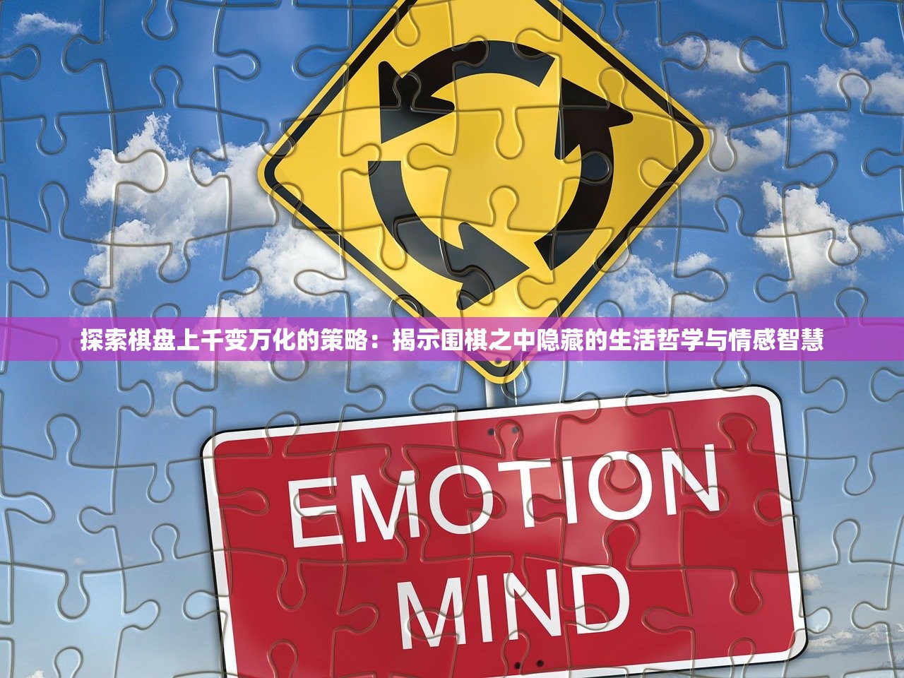 (主角穿越三国黄巾军中)三国，从黄巾起义到一统天下