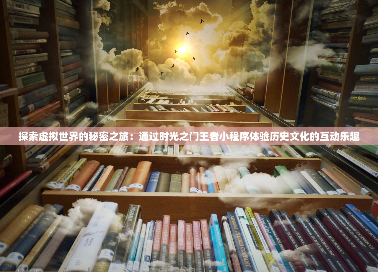 (诛仙单机版角色数据在哪看)揭秘诛仙单机版角色数据所在之处