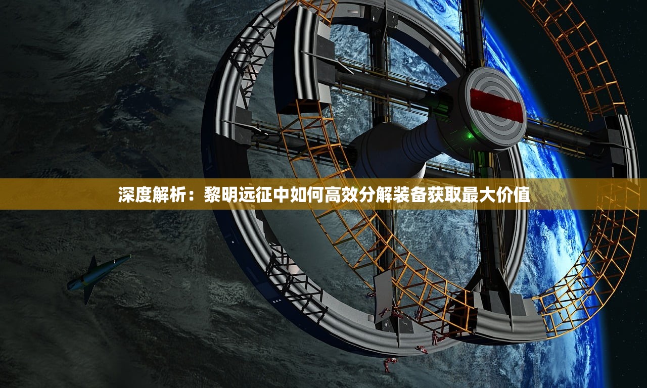 (影之痕攻略)影之痕下架原因详解，探究背后的因素与影响