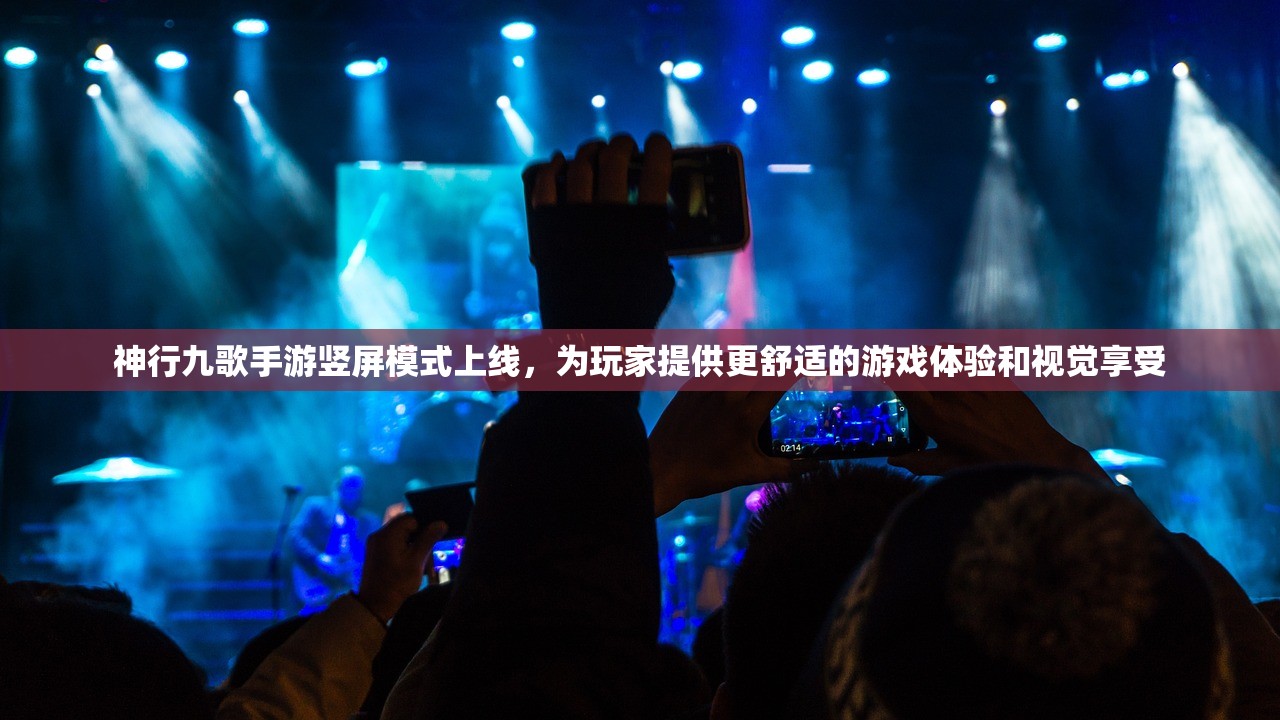 (末日崛起笔趣阁左凡)末日崛起，笔趣阁TXT的崛起与挑战