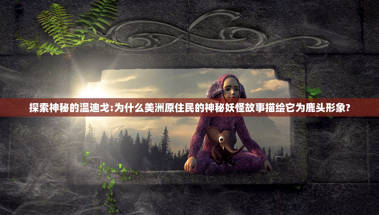 (一起来修仙境界)一起来修仙炎雄获取攻略及常见问题解答