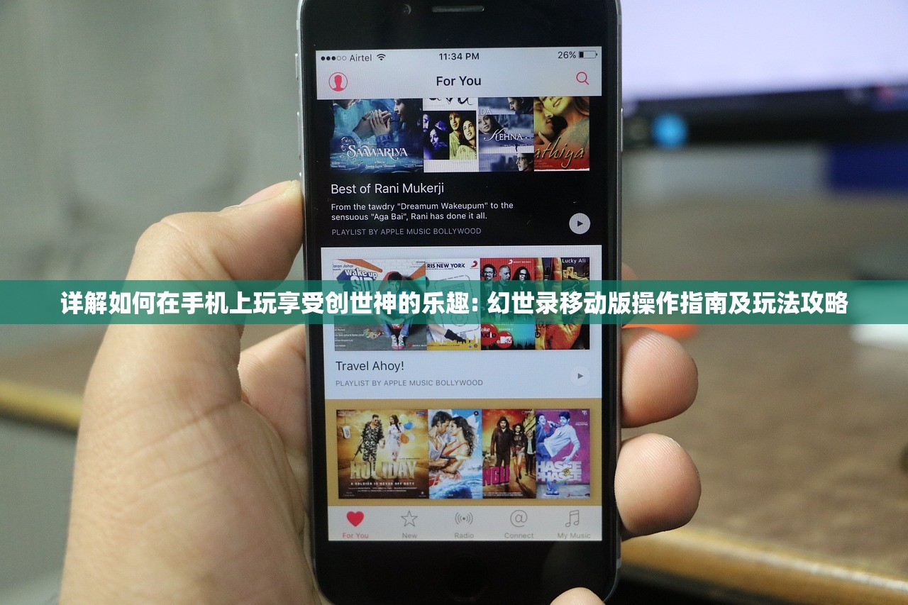 (花园之间能联机吗)花园之间联机功能解析，能否与好友共游花园梦境？