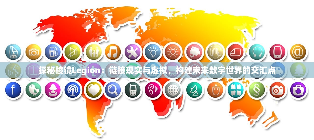 (杨家将传奇攻略图文完整)杨家将传奇攻略图文详解