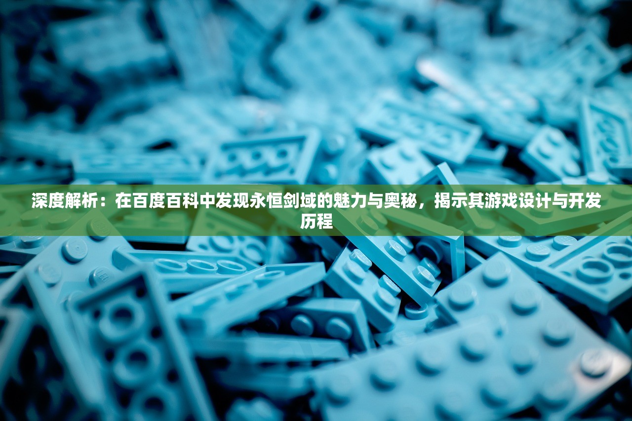 (龙眠几年结果)龙眠夏天正版，一场视觉与心灵的盛宴