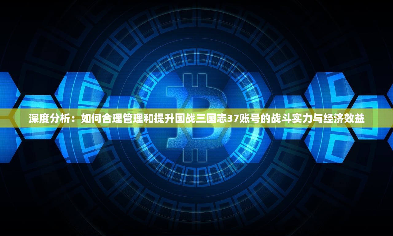 (电视剧梦华录全集免费观看)梦华录，古装剧的新篇章