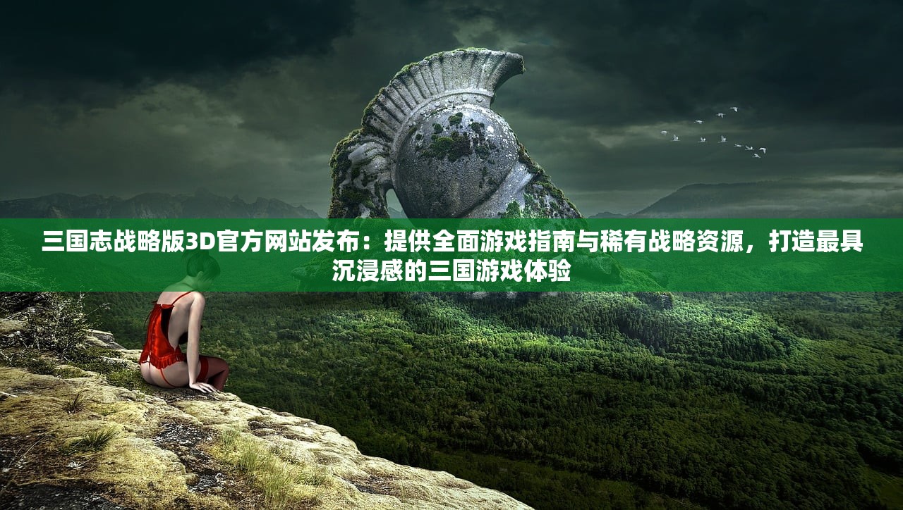(笑容的炼金术师攻略海水)笑容的炼金术师攻略大全及常见问题解答