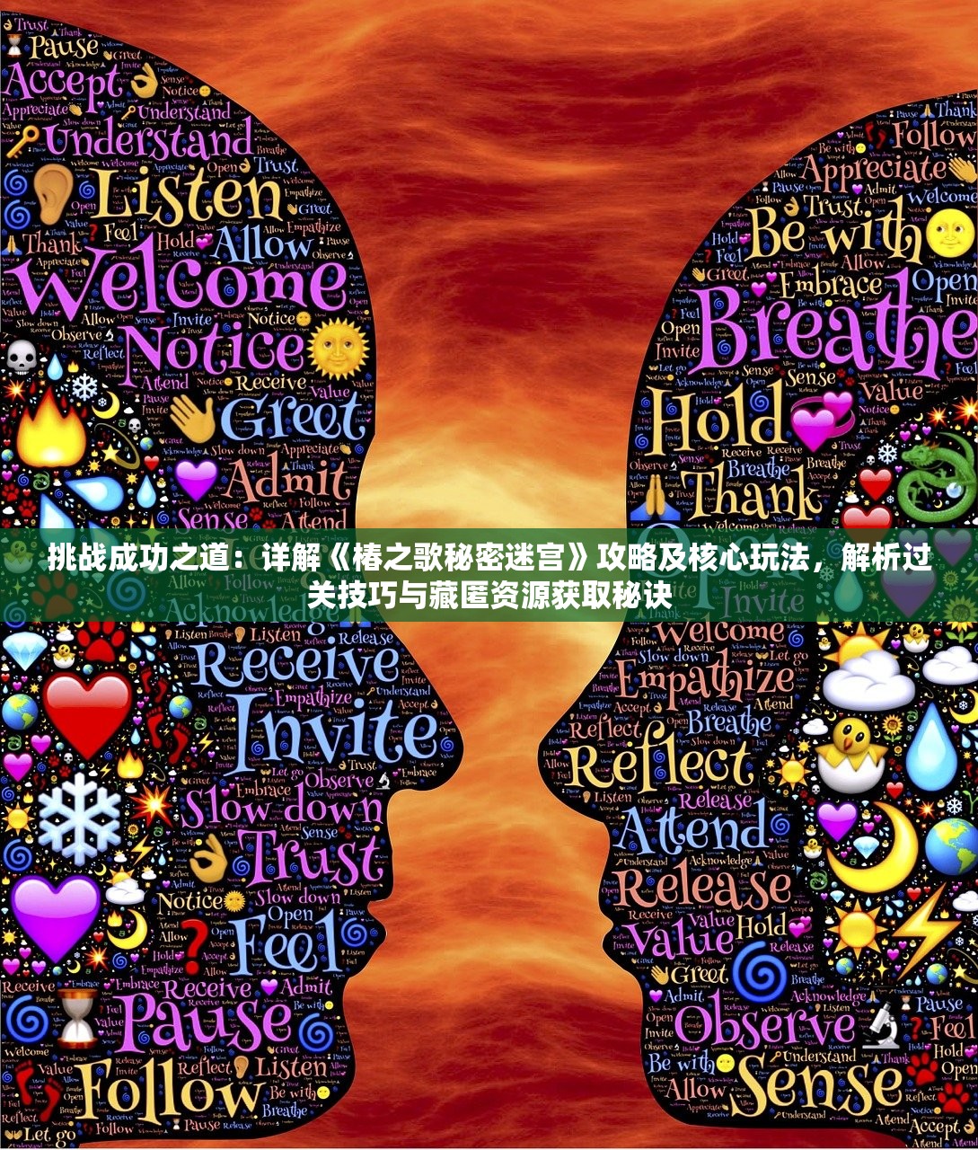 (熔芯聚变手游)熔芯聚变是否已跑路？探究最新进展与未来发展