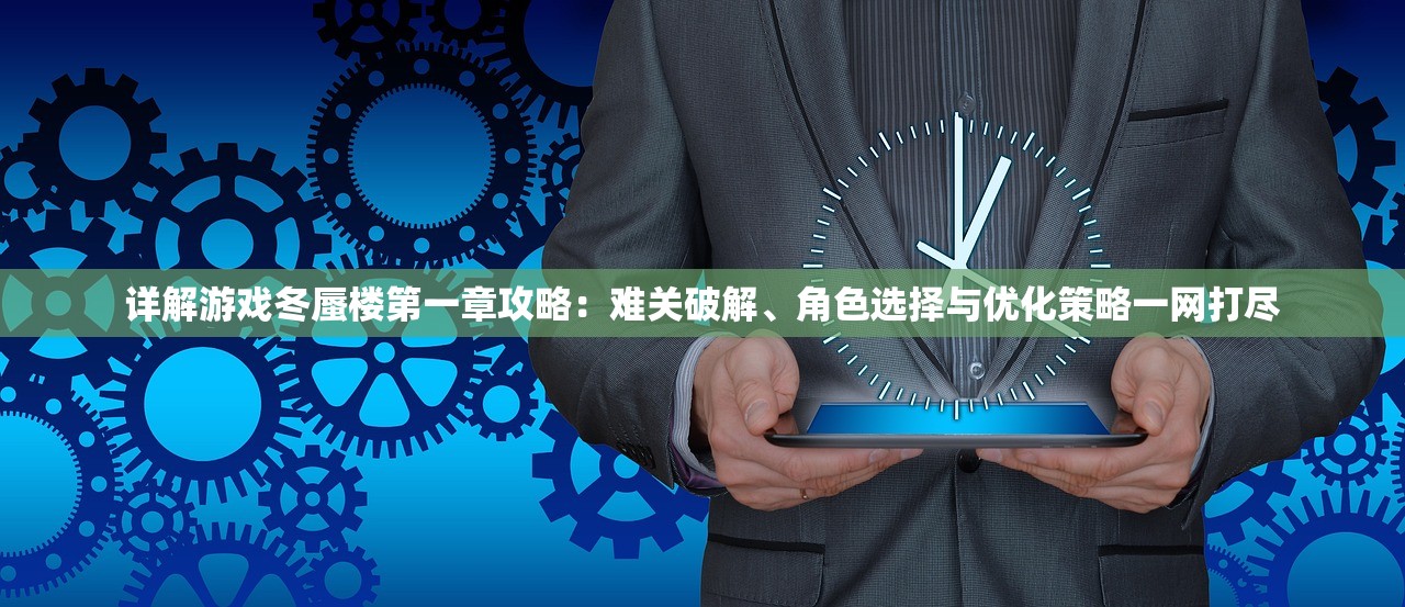 (狩猎英语短语怎么写)狩猎英语短语，深入探索与常见问答