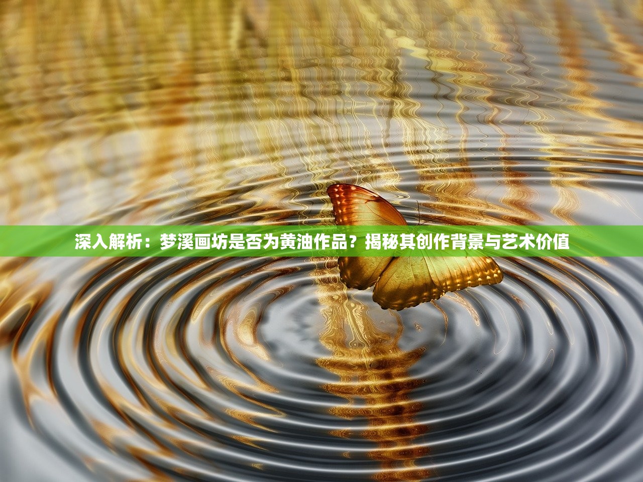 (火影忍者疾风传究极冲击金手指)火影忍者疾风传究极冲击PSP，游戏深度分析与体验分享