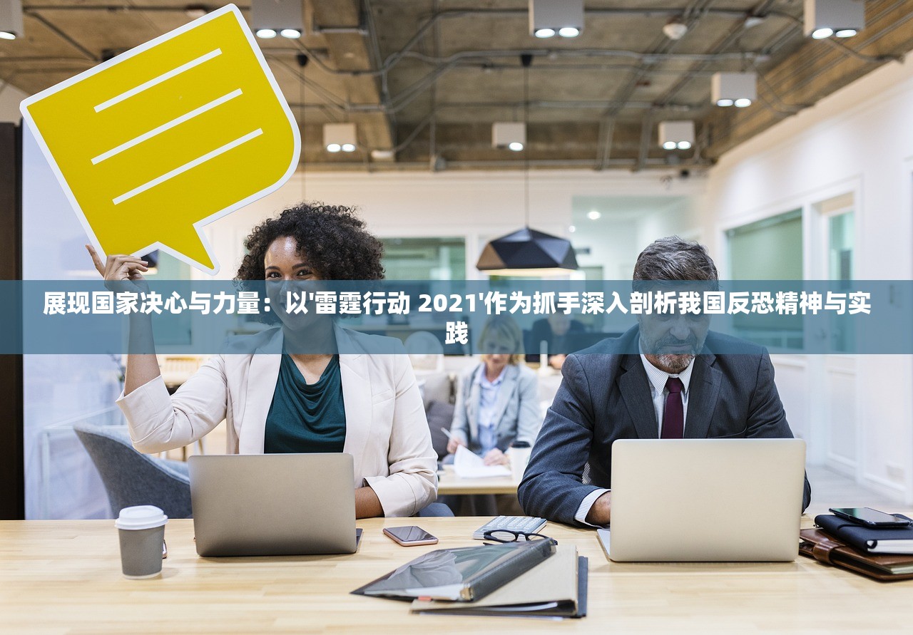(龙腾传奇手游怎么玩)龙腾传奇手游，探索奇幻世界的无尽魅力