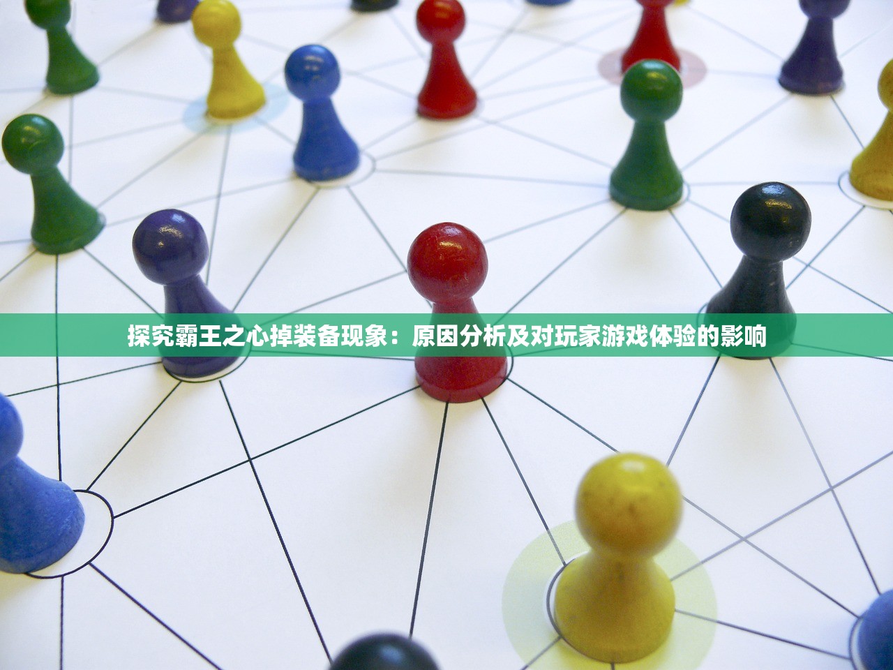 (黑鹰坠落2在线观看完整版电影高清免费)黑鹰坠落2，深度解析与探讨