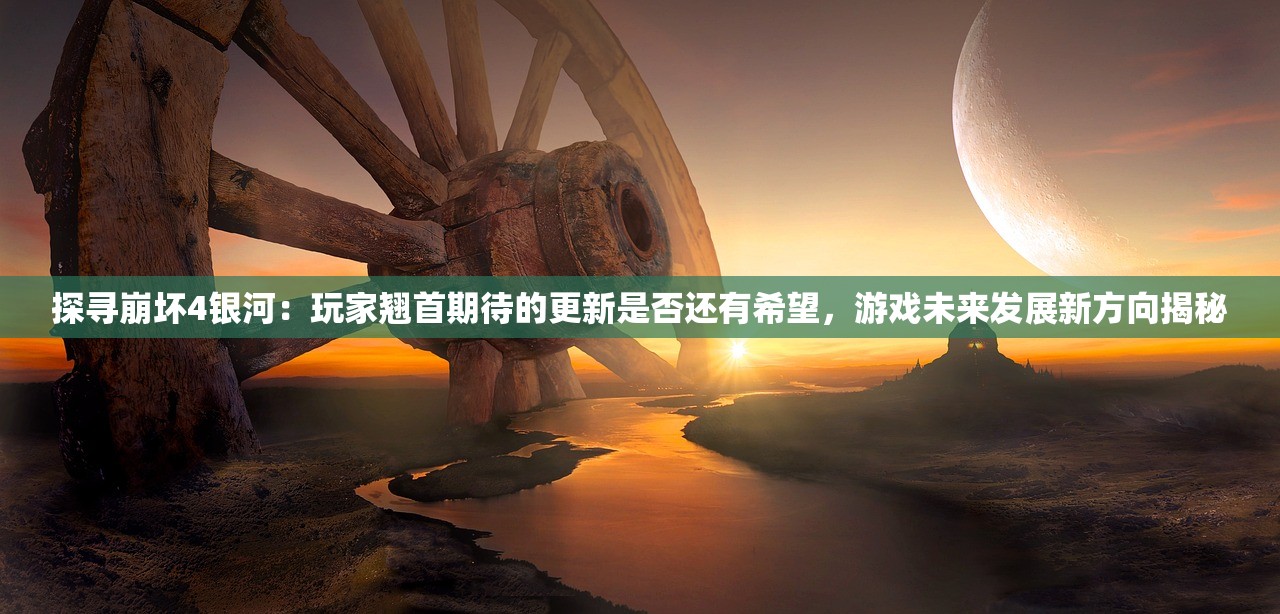 (热血江湖独步武林官网正版下载)热血江湖独步武林，武林争霸的江湖传奇