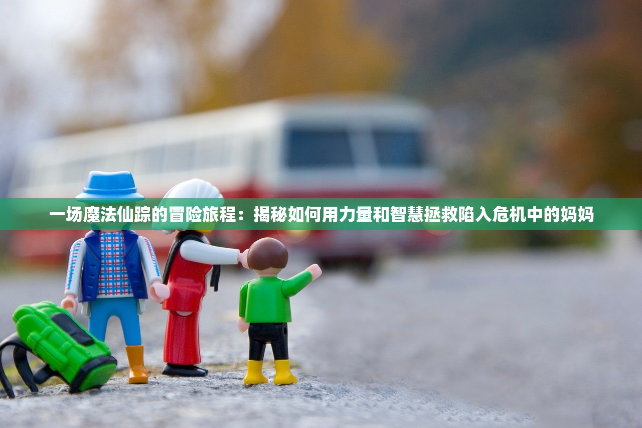 (《丰裕纵满杨贵妃》)盛唐风流免费阅读，历史与文学的交融盛宴