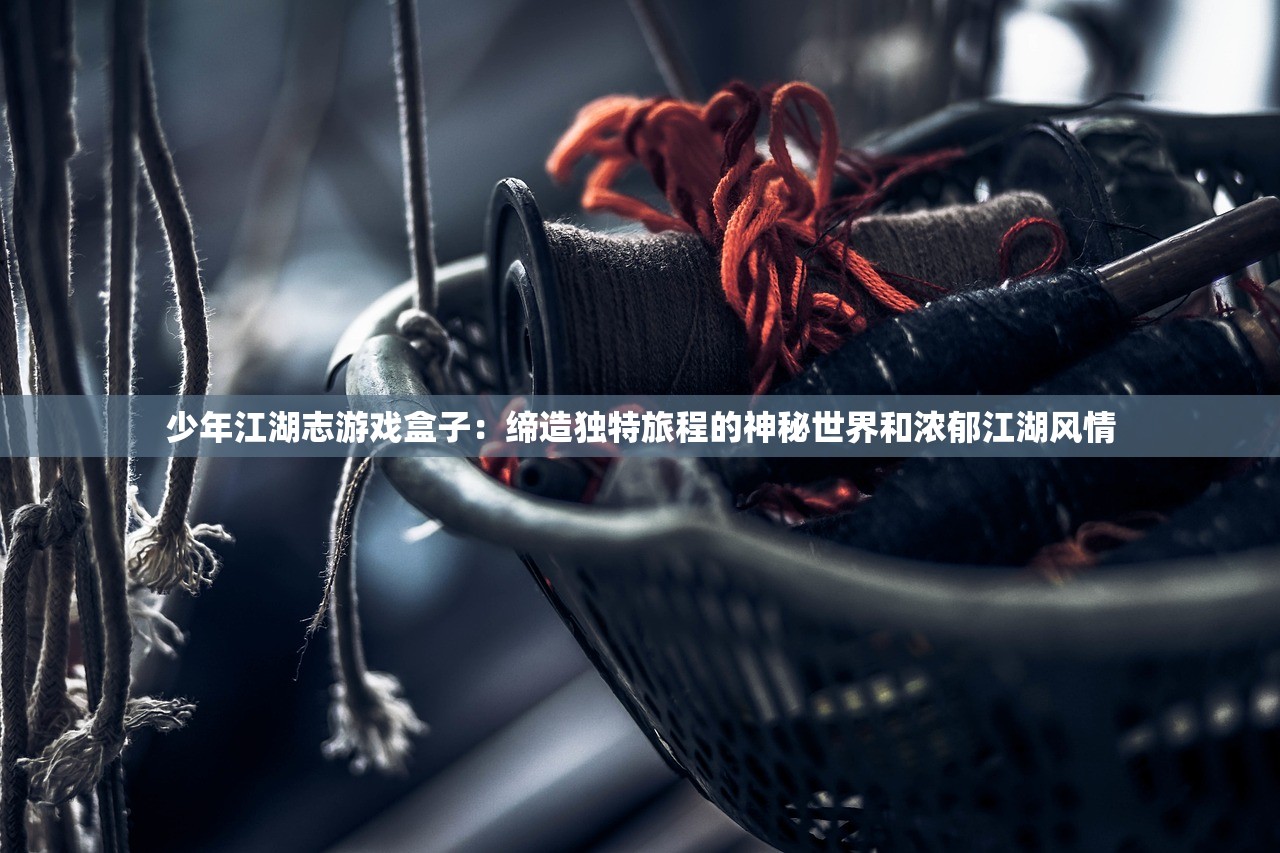 (雷霆纪元游戏攻略)雷霆纪元游戏，探索奇幻世界的无限可能