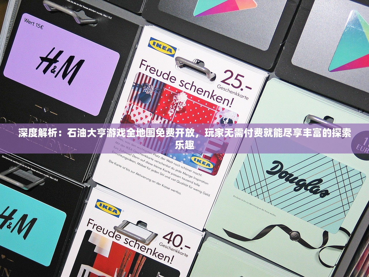 (无限世界动漫第二季什么时候出)无限世界动漫，探索虚拟世界的魅力与未来展望