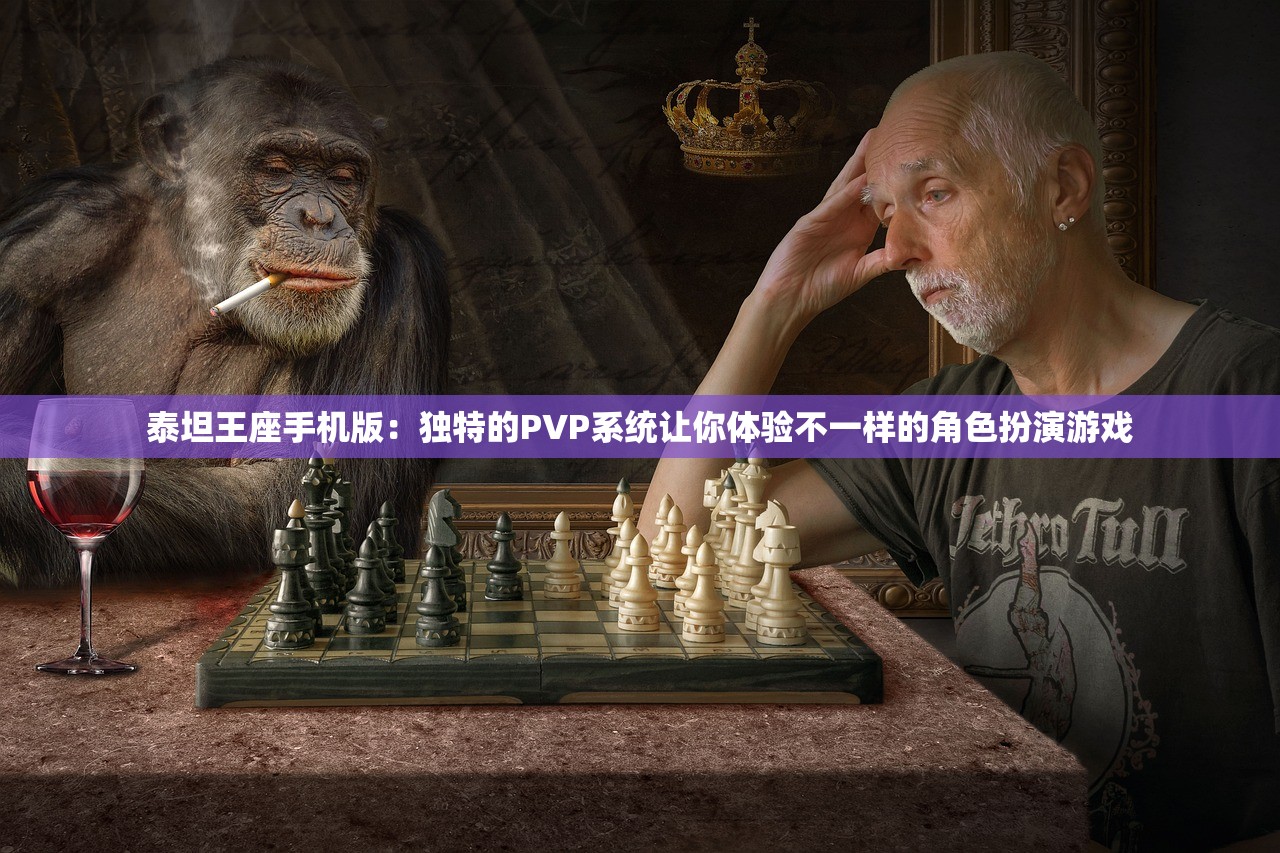 (大秦风云录吧)大秦风云录，拇指间的历史传奇