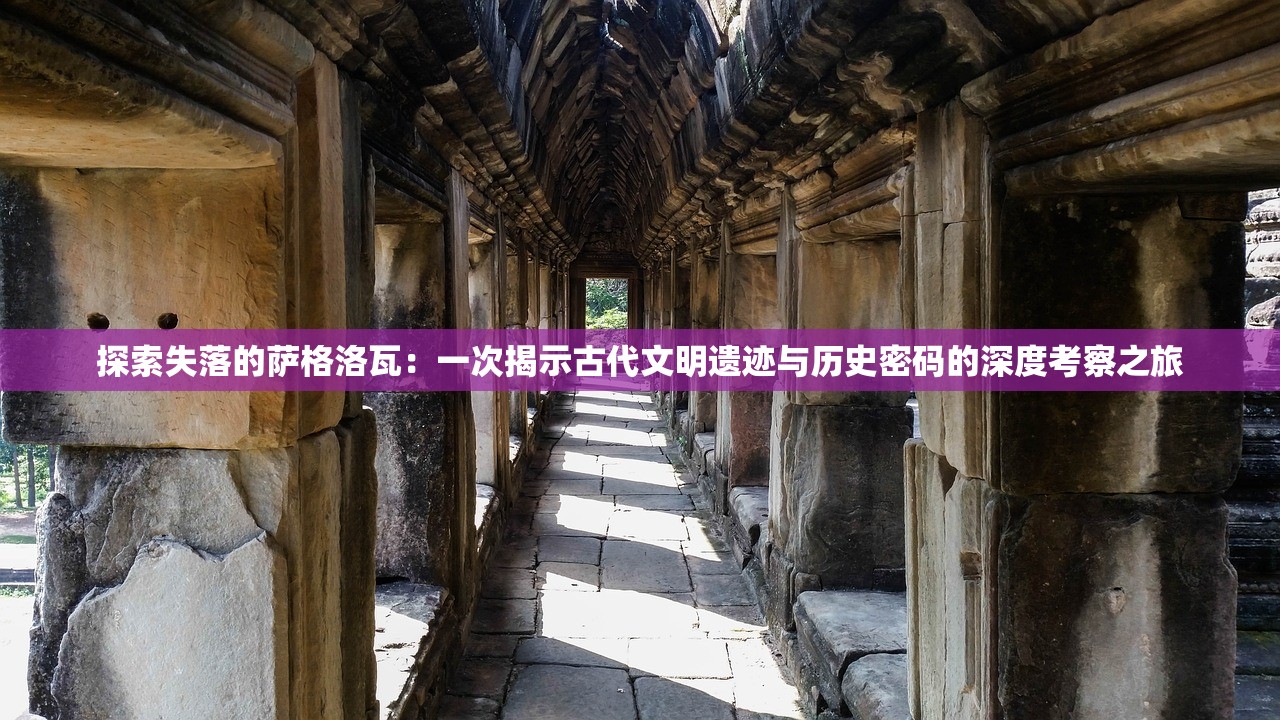 (巅峰极速新赛季车辆24s2)巅峰极速新赛季车辆重磅登场，全新速度与激情的较量