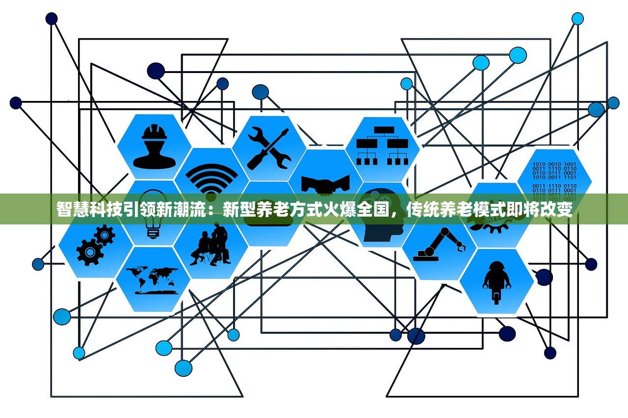 (六界飞仙最强职业是什么)六界飞仙，探寻最强职业