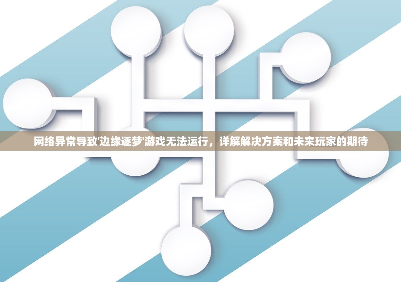 (拳无双新手攻略)拳无双传奇手游少氪金攻略，玩转游戏不花冤枉钱