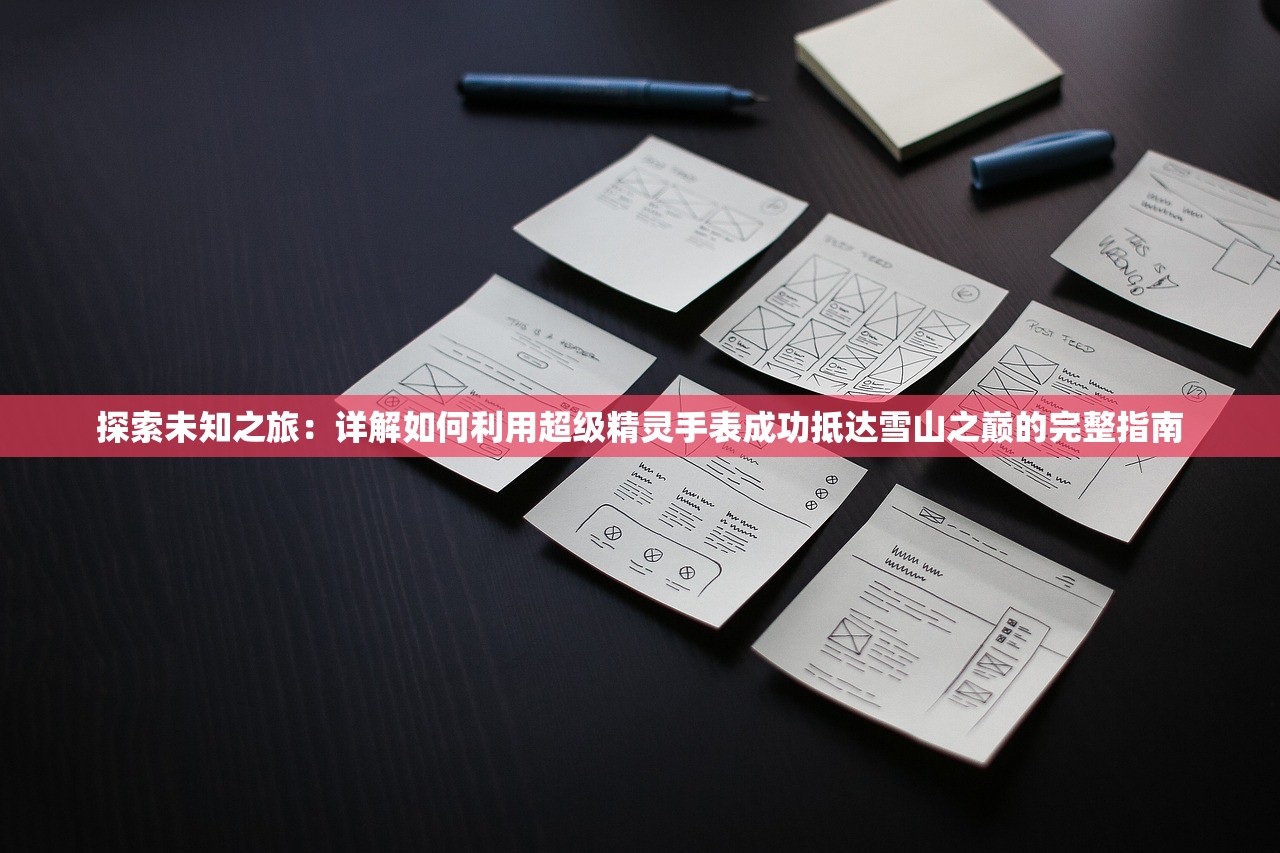 (三国罗曼史曹操怎么得)罗曼史视角下的三国英雄，曹操传
