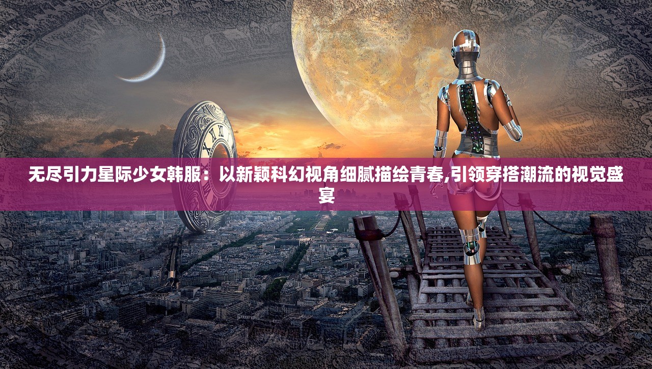 (绿色循环圈外传新手攻略rpg)绿色循环圈外传攻略阵容详解与常见问答解答