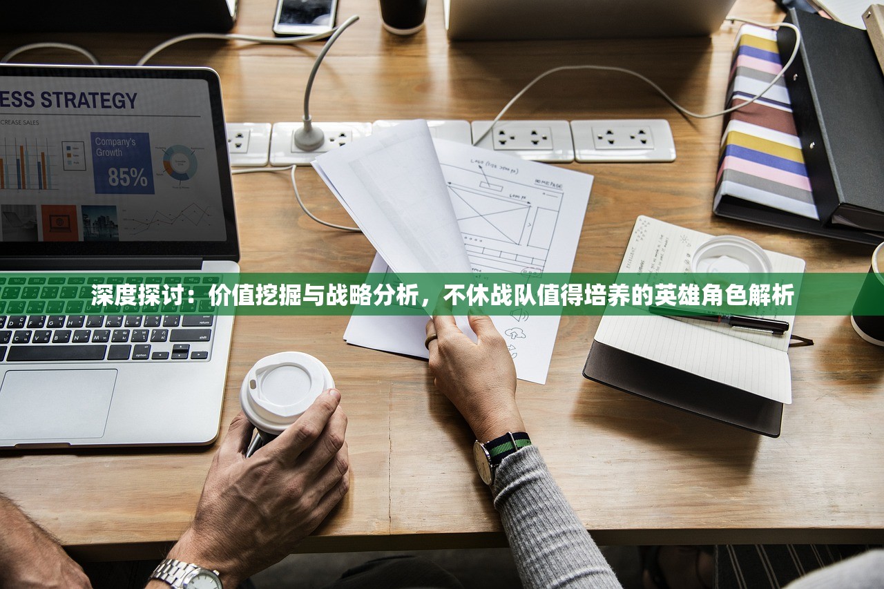 (侠义九州登录器能登录的版本号)侠义九州登录器，探索游戏新境界的门户