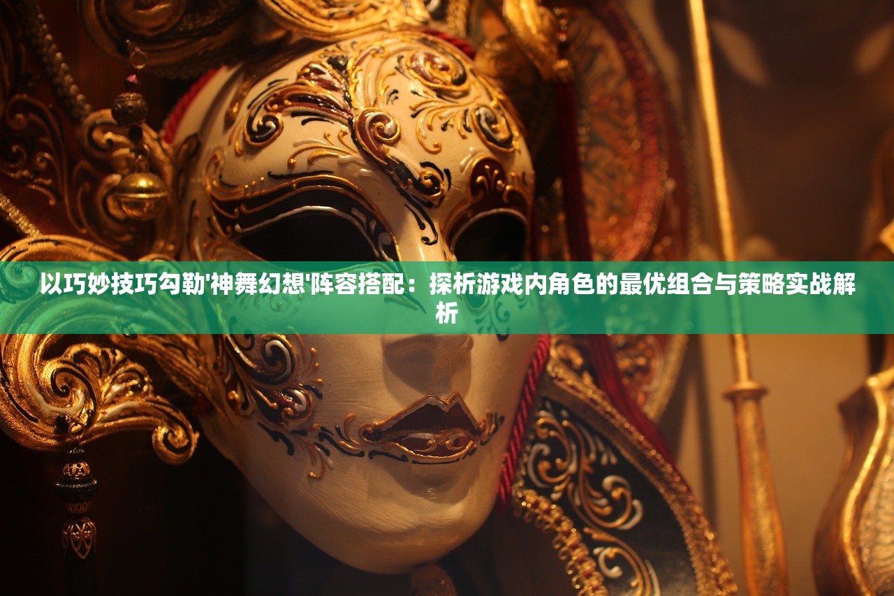 (畅感浮空岛手游截图)畅感浮空岛手游，探索虚拟世界的无限魅力