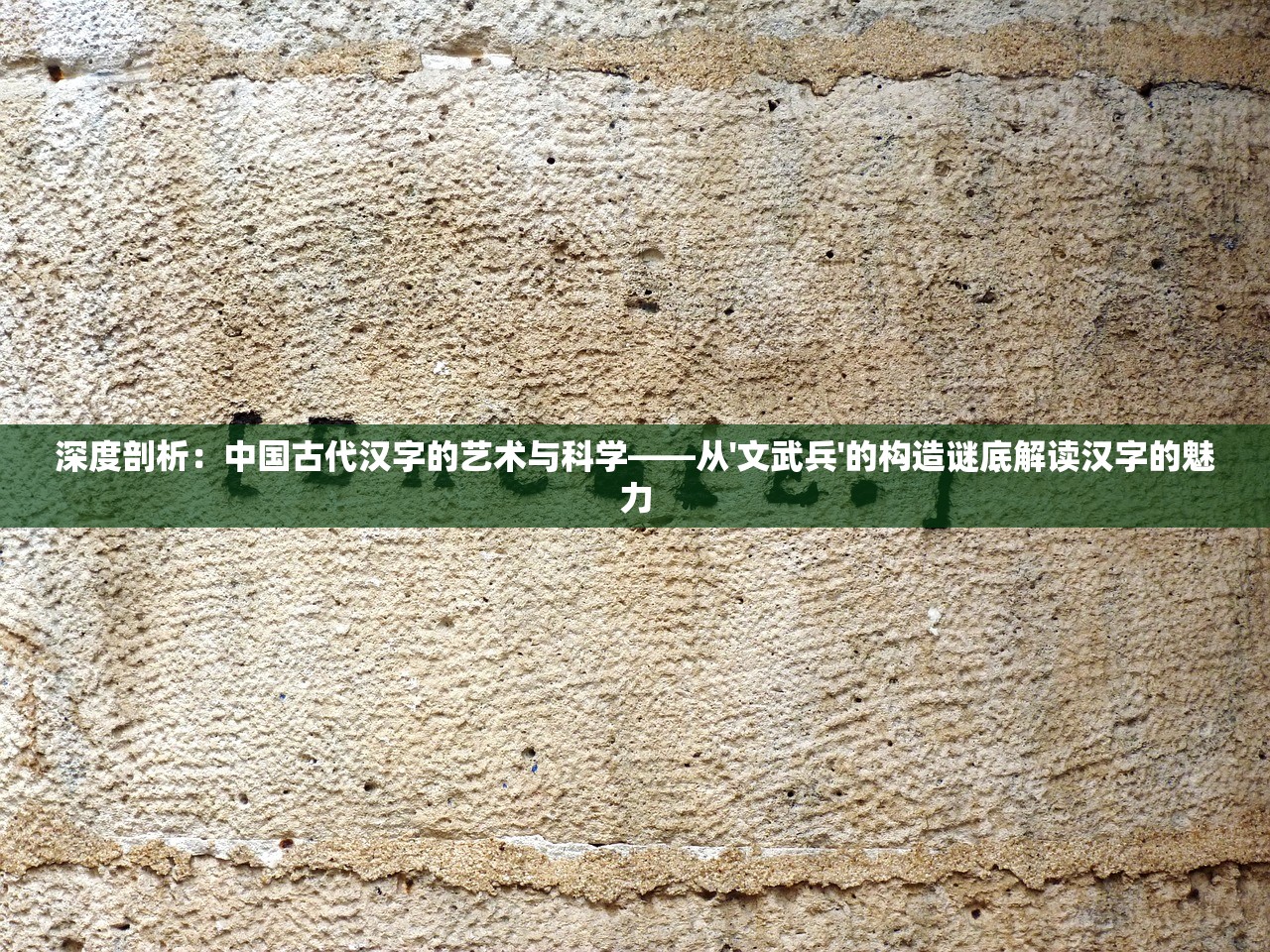 (鱼塘传奇免广告不减反增最新版)鱼塘传奇，免广告，不减反增的魅力世界