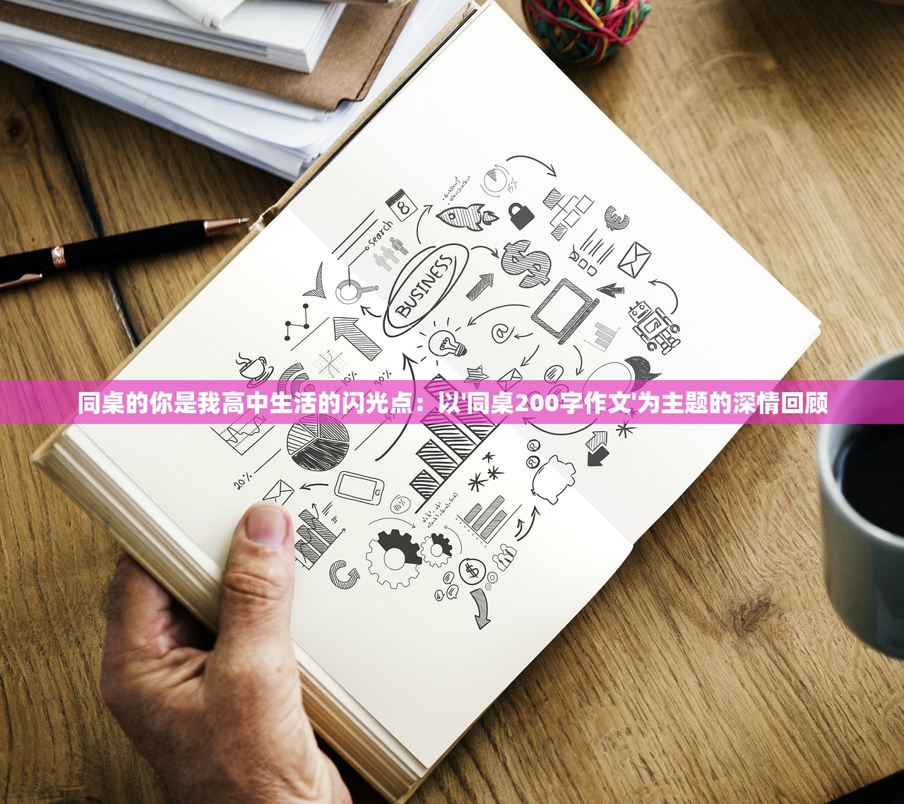 (枪火狂徒格雷福斯主副)枪火狂徒格雷福斯，传奇人物与无尽战火