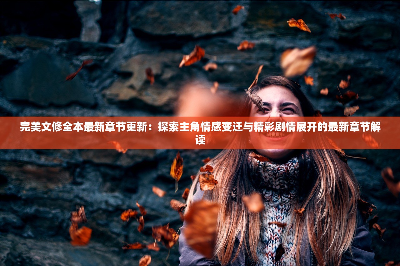 (跟西游记有关的名言)西游记中的名言典故，探寻古典智慧的深邃内涵