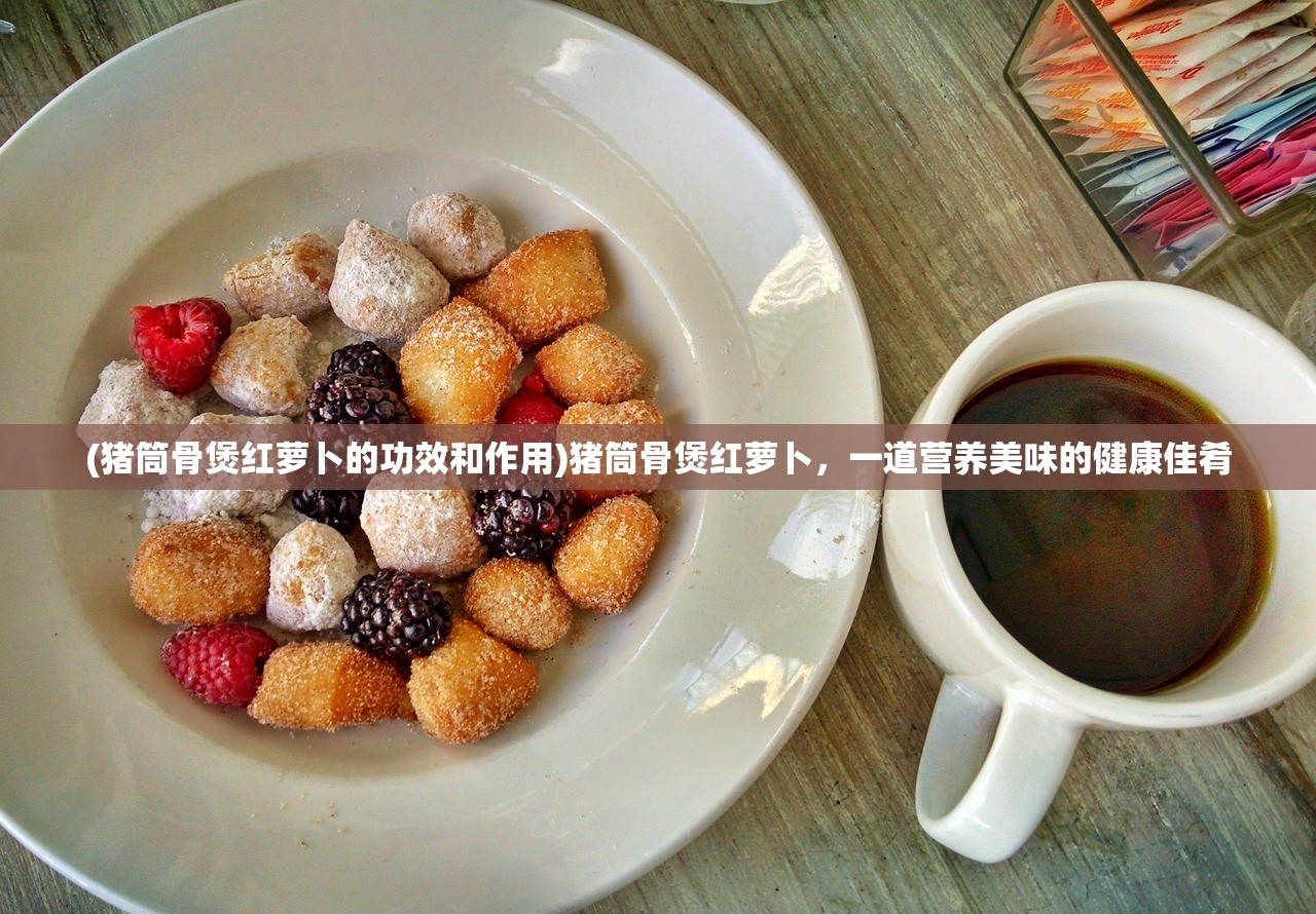 (命运源代码)命运代码与公式，探索未知的预测世界