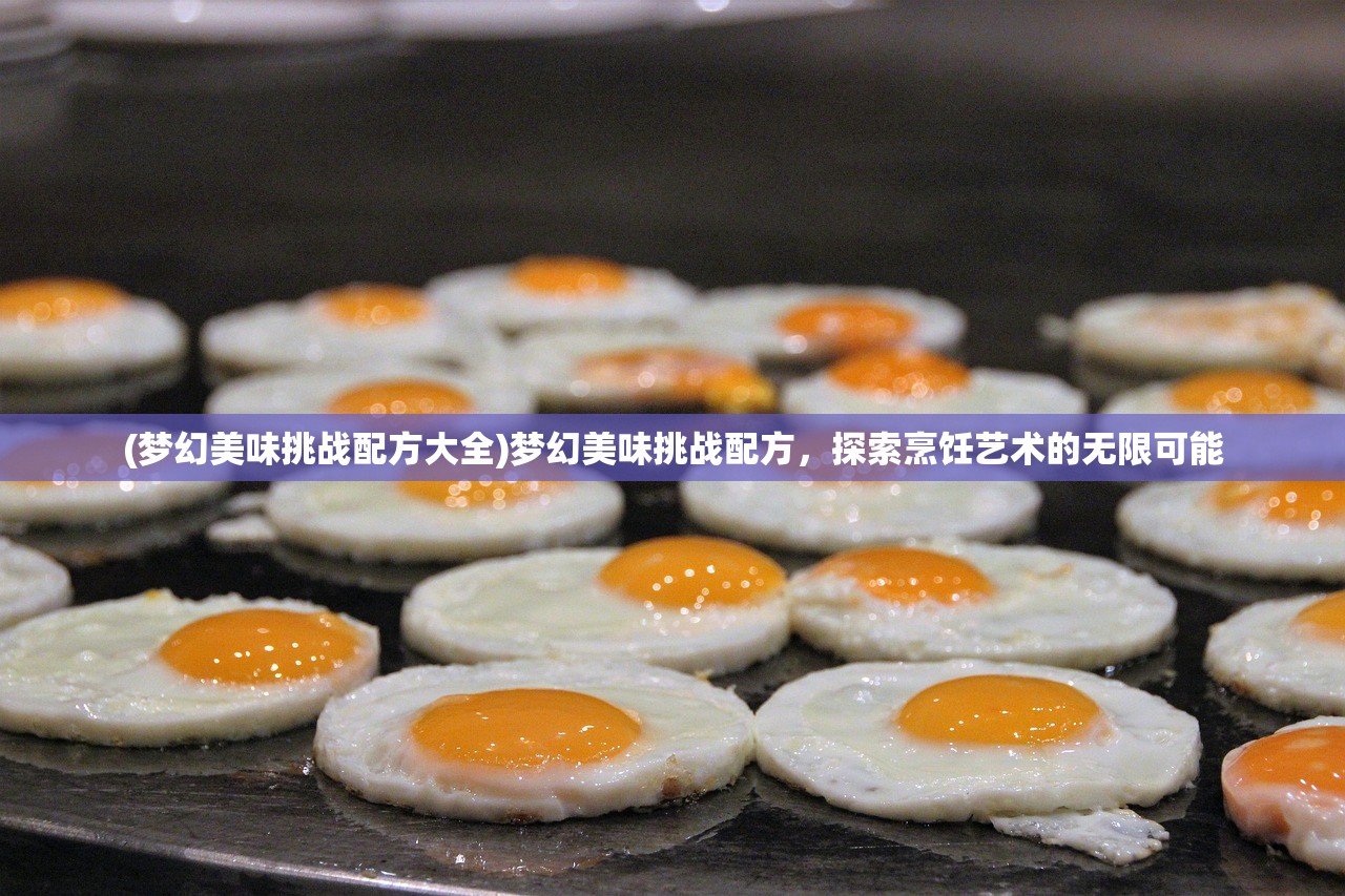 (冠军超音速怎么玩)冠军超音速停服，游戏终结与玩家反响