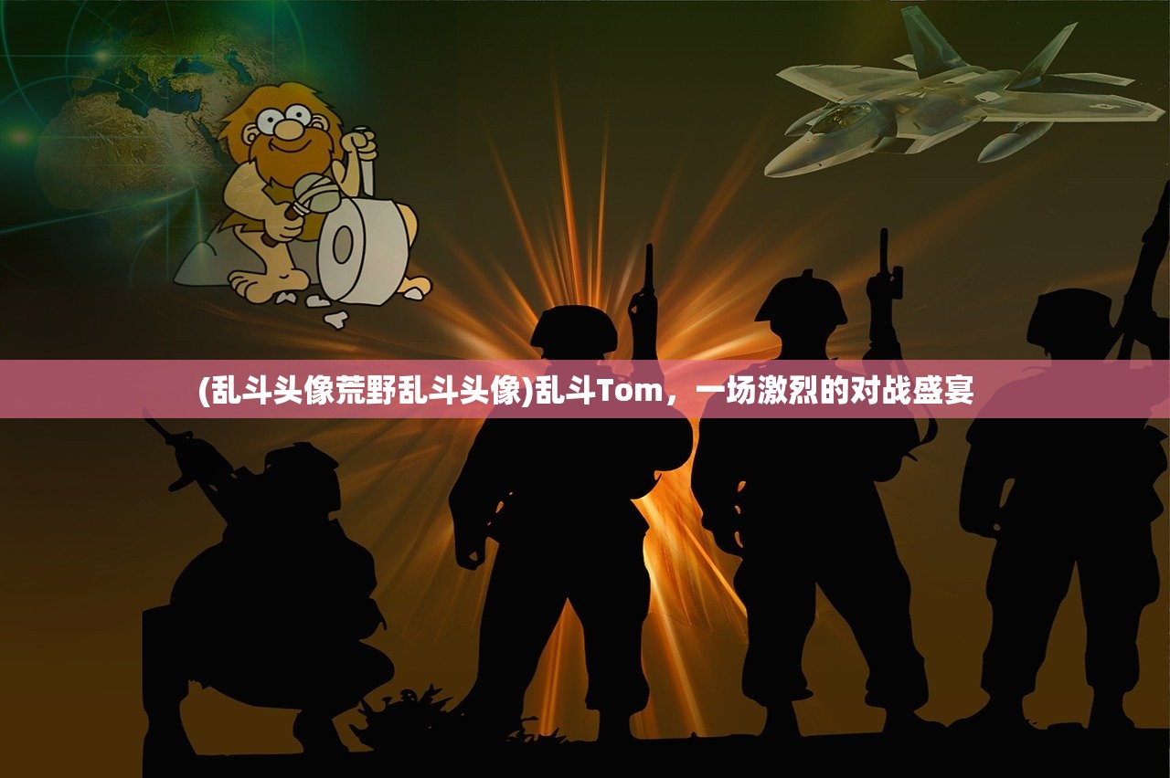 (唐朝皇后有什么权利和义务)唐朝皇后的权利与地位，探究皇后在唐朝的权力架构中的影响力