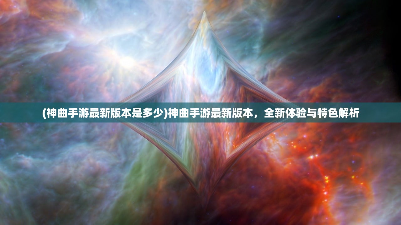 (嘟嘟传奇最简单三个版本下载)嘟嘟传奇，最简单三大版本解析