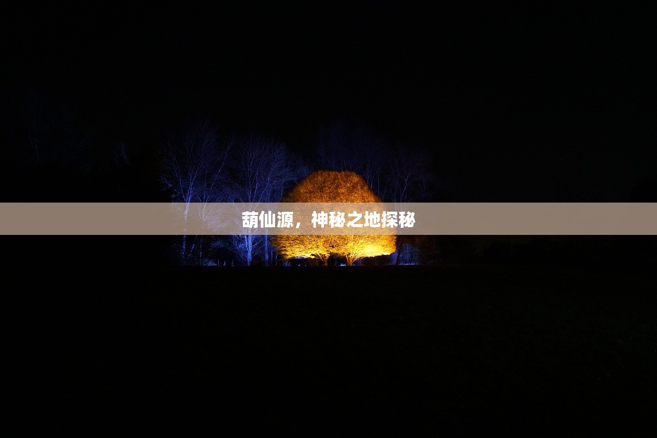 (放置地牢游戏)关于放置地牢原版的名称及其相关内容探讨