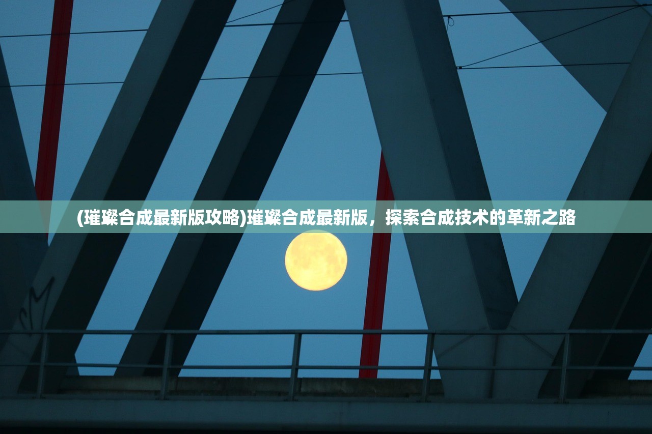 (小小夜店为什么不能玩了)小小夜市游戏攻略大全及常见问答（FAQ）