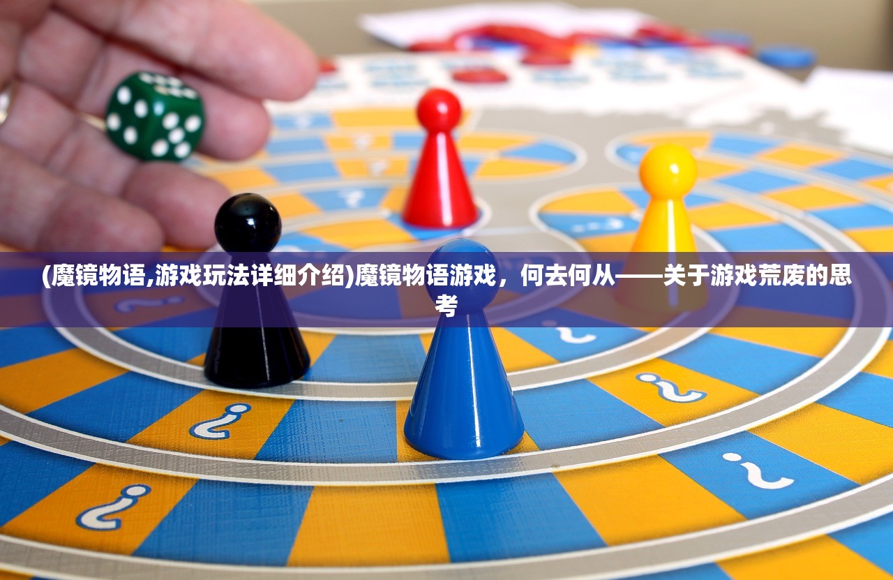 (昆顿之杖平民选什么职业)昆顿之杖游戏攻略，玩转昆顿之杖的全方位指南
